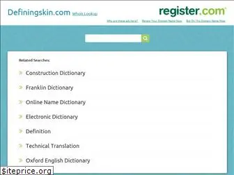 definingskin.com