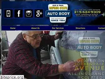 definisstateautobody.com