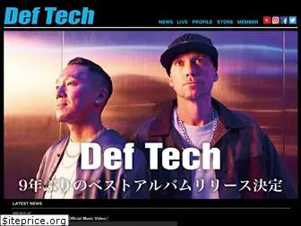 deftech.jp