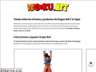 degoku.net