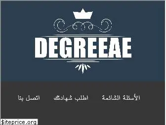 degree.ae