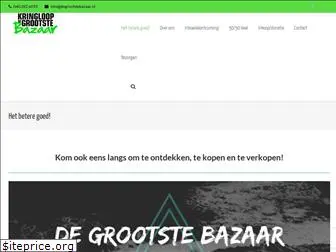 degrootstebazaar.nl
