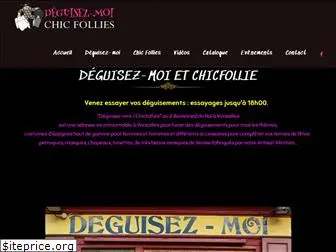 deguisezmoi.com