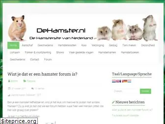 dehamster.nl