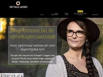deheusoptiek.nl