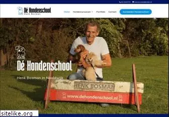 dehondenschool.nl