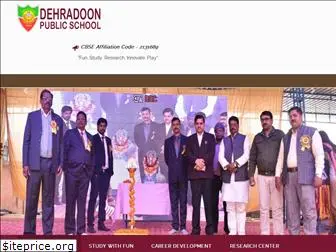 dehradoonpublicschool.com