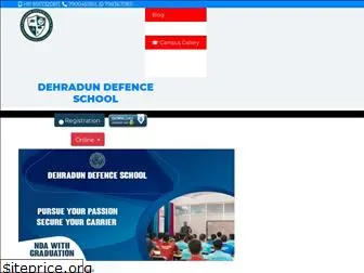 dehradundefenceschool.com