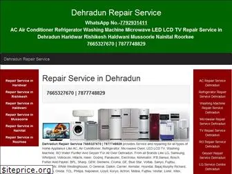 dehradunrepairservice.com