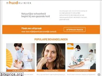 dehuidkliniek.nl