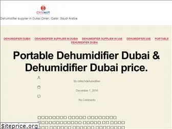 dehumidifier-dubai.com