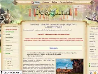 deiceland.org