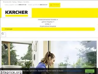 deita-karcher.com