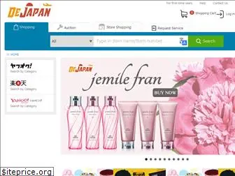 dejapan.com