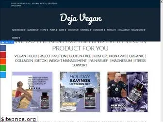 dejavegan.com