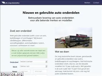 dejong-autoonderdelen.nl