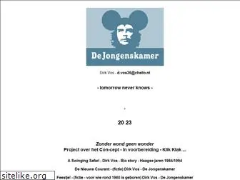 dejongenskamer.nl