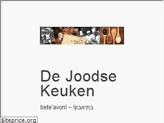 dejoodsekeuken.nl