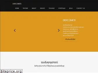 dekcomcr.com