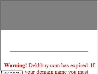 dekhbuy.com