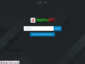 dekhobd.com