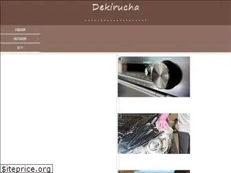 dekirucha.com