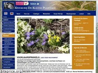 dekleineplantage.nl