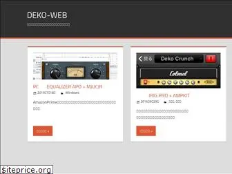 deko-web.com