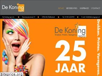 dekoningrepro.nl