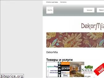 dekormia-shop.ru
