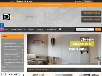 dekorsvit.com.ua