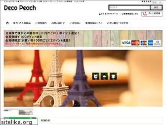 dekoshop-peach.com
