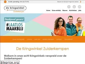 dekringwinkelzuiderkempen.be