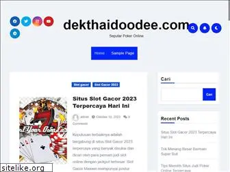 dekthaidoodee.com