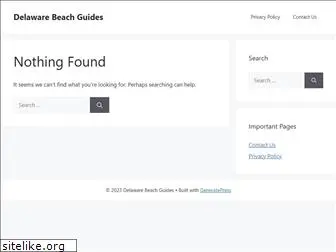 delawarebeachguides.com