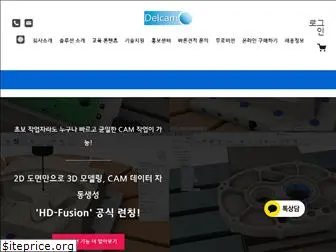 delcam.co.kr