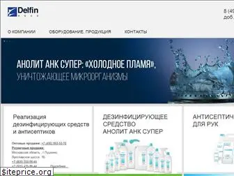 delfin-aqua.com