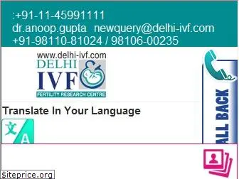 delhi-ivf.com