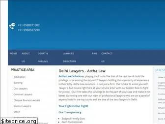 delhi-lawyers.in