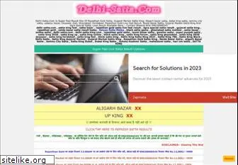 delhi-satta.com