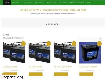 delhibatteries.com