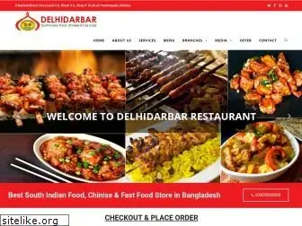 delhidarbarbd.com