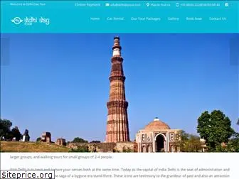 delhidaytour.com