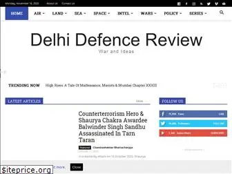 delhidefencereview.com