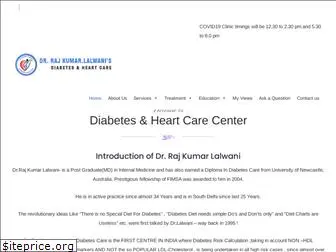 delhidiabetes.com