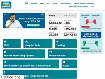 delhifightscorona.in