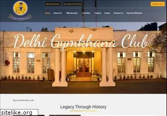 delhigymkhana.org.in