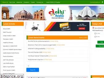 delhihelp.com