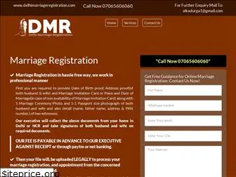 delhimarriageregistration.com