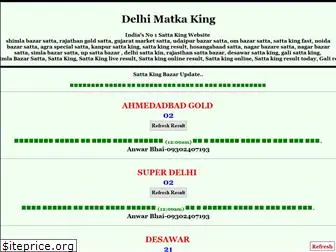 delhimatkaking.info